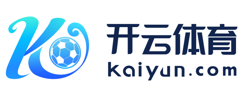 吉林省大安市开运体育官方网站入口